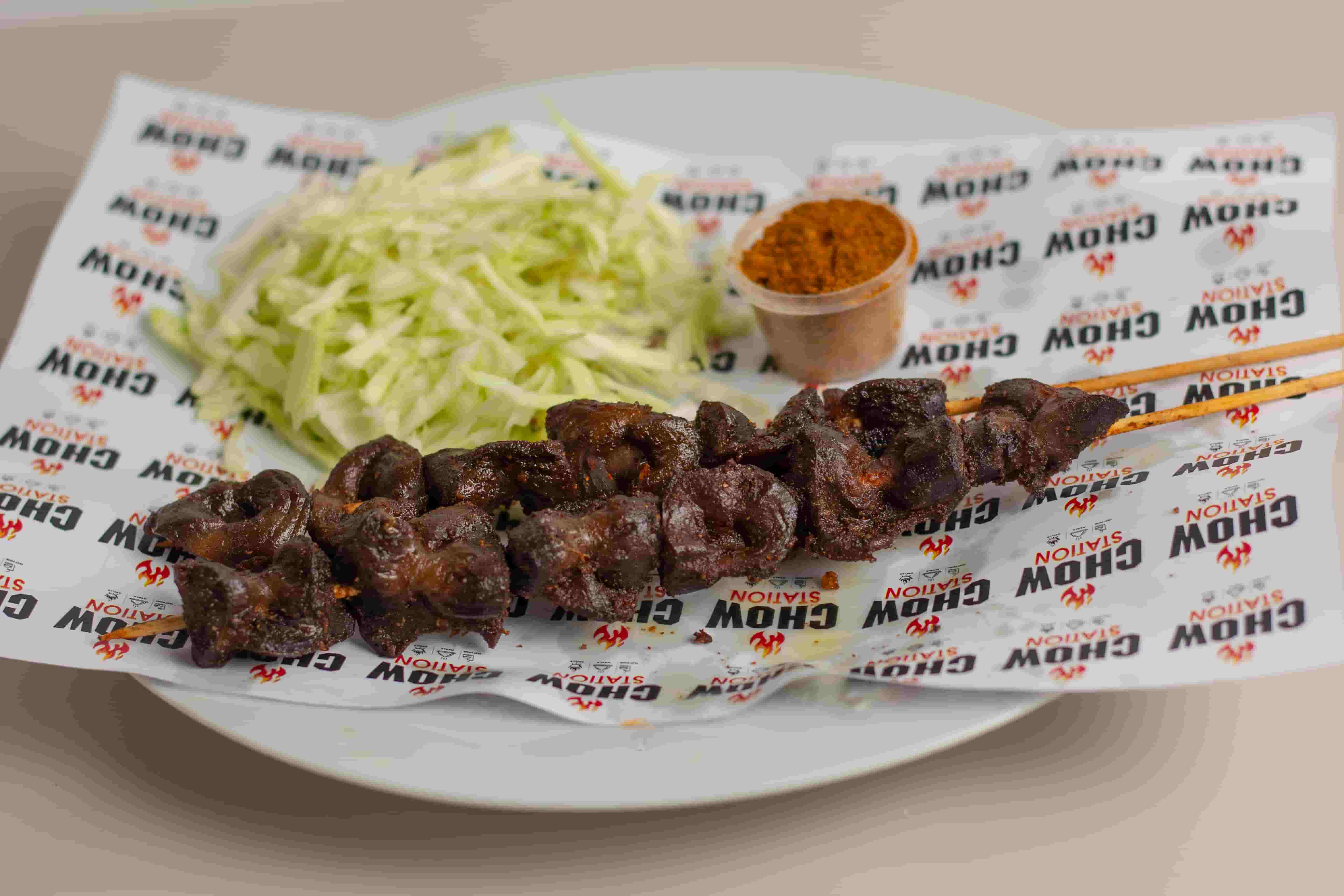 Gizzard Suya Stick